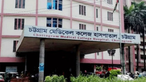 মেয়েকে উত্ত্যক্তের বিচার চেয়ে হামলার শিকার ব্যবসায়ী