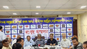 ট্র্যাক নেই, সাইক্লিস্টরা যেন যাযাবর!