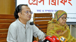 ড. ইউনূসকে হেনস্তার ঘটনায় ব্যবস্থা নেবে সরকার: জাহেদ উর রহমান