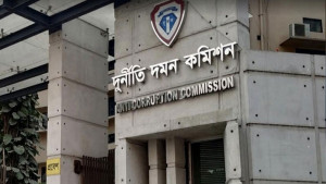 অগ্রণী ব্যাংকের ১১ কোটি টাকা আত্মসাত, দুদকের অনুসন্ধান শুরু
