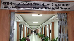 চুক্তিভিত্তিক সরকারি কর্মচারীদের বেতন নির্ধারণে নতুন প্রজ্ঞাপন