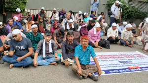 কর্মসংস্থানের দাবিতে প্রতিবন্ধী গ্র্যাজুয়েটদের অবস্থান, ৬৪ জেলায় আন্দোলনের হুঁশিয়ারি