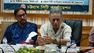 চট্টগ্রামে জলাবদ্ধতা নিরসনে সামষ্টিক পরিকল্পনার ওপর জোর অর্থমন্ত্রীর