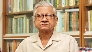 আবুল কাসেম ফজলুল হকের চিন্তা ও অবদান স্মরণে আলোচনা সভা 