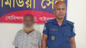 গরু ‘চুরি’ করে ছেলের বউভাতের অভিযোগ, পণ্ড হলো ভূরিভোজ