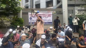 কর্মসংস্থানের দাবিতে রাতভর অবস্থান, প্রধানমন্ত্রীর হস্তক্ষেপ চান প্রতিবন্ধী গ্র্যাজুয়েটরা