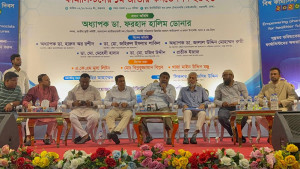 ৭২ ঘণ্টার মধ্যে ফার্মাসিস্টদের দশম গ্রেডের ফাইল ছাড়ার আহ্বান