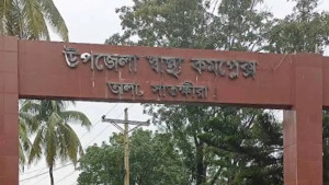 সাতক্ষীরায় মাছ চুরি সন্দেহে ব্যবসায়ীকে কুপিয়ে হত্যার অভিযোগ