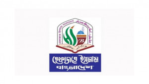 হেফাজতের দাবিনামায় বড় পরিবর্তন, নারীদের বিষয়ে দৃশ্যত নমনীয়