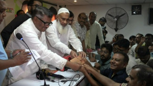 ধর্ম যার যার বাংলাদেশ সবার: হুইপ দুলু