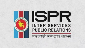 সেনাবাহিনী, সেনাপ্রধান নিয়ে বিভ্রান্তিকর তথ্য প্রচার করা হচ্ছে