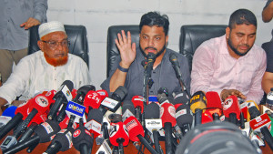 প্রতিমন্ত্রীর পদ থেকে স্বেচ্ছায় অব্যাহতি চেয়েছি: ইশরাক