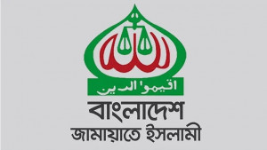 জামায়াত জোটের লংমার্চ যাবে গোপালগঞ্জ হয়ে, তবে হবে না পথসভা
