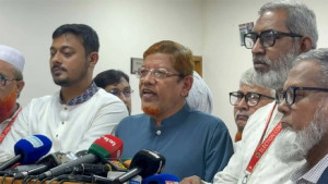 ইউএনওর প্রত্যাহার ও সেনা মোতায়েনের দাবি জামায়াত জোটের