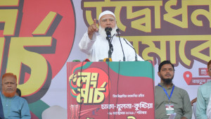 কানেক্টি‌ভিটির নামে বাংলাদেশকে ইজারা দেওয়া চলবে না: লংমার্চে জামায়াত আমির