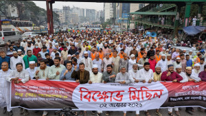 আখতারুজ্জামানকে গ্রেপ্তারের প্রতিবাদে জামায়াতের বিক্ষোভ, মুক্তি দাবি