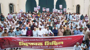 ফ্যাসিবাদবিরোধী প্রমাণে ২৮ অক্টোবরের খুনিদের বিচার করুক সরকার: গোলাম পরওয়ার