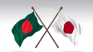 প্রধানমন্ত্রীর জাপান সফরে একাধিক সমঝোতা স্মারক সইয়ের আশা