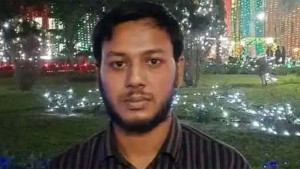 জাবির নিখোঁজ ছাত্র মোহাইমিনুল কুমিল্লায় উদ্ধার