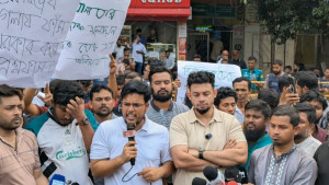 প্রতিমন্ত্রীর পদত্যাগসহ ৫ দাবিতে যুব উন্নয়ন অধিদপ্তর ঘেরাও যুবশক্তির