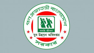 প্রশ্ন ফাঁস ঠেকাতে প্রতিমন্ত্রীর পাহারা দেওয়া সেই পরীক্ষার ফল প্রকাশ