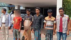 নিখোঁজের পাঁচ মাস পর মিলল তরুণের ৭৭ হাড়