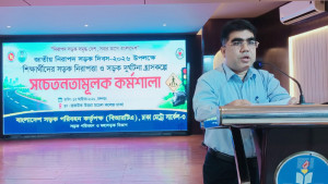 শিক্ষার্থীদের নিয়ে বিআরটিএ’র সড়ক নিরাপত্তা কর্মশালা