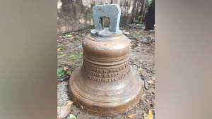 চার্চের ৭০ কেজি ওজনের পিতলের ঘণ্টা চুরি, ডাস্টবিনের পাশ থেকে উদ্ধার 