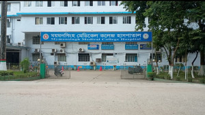 মমেক হাসপাতালে ২৪ ঘণ্টায় ডেঙ্গুতে তিনজনের মৃত্যু