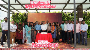 নতুন অ্যাপ চালু করল নগদ, নিরাপত্তায় এআই প্রযুক্তি