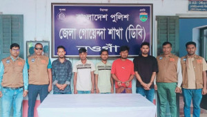 অনলাইন জুয়ায় হেরে ৩৪ লাখ টাকা ছিনতাইয়ের নাটক, গ্রেপ্তার ৬