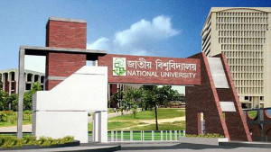 নতুন পথে জাতীয় বিশ্ববিদ্যালয়