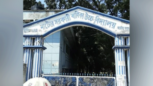 নাটোরে অনিয়ম-দুর্নীতির অভিযোগে প্রধান শিক্ষক অনির্দিষ্টকালের ছুটিতে