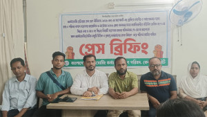 ঠিকাদারি প্রথা বহাল রাখার সিদ্ধান্ত বাতিলের দাবি আউটসোর্সিং কর্মচারীদের