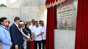 ওসমানী উদ্যানে ‘জুলাই স্মৃতিস্তম্ভ’ উদ্বোধন করলেন প্রধানমন্ত্রী