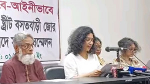 ঢাকা আইনজীবী সমিতির বিরুদ্ধে বাড়ি দখলের চেষ্টার অভিযোগ