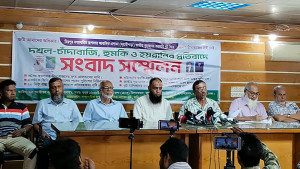 মিরপুরে প্লট দখল ও চাঁদাবাজির অভিযোগ, সরকারের হস্তক্ষেপ চান প্লট ও ফ্ল্যাটমালিকরা