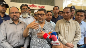চট্টগ্রাম উপজেলা স্বাস্থ্য কমপ্লেক্স ১৫ দিনে ১৫১ শয্যার টেন্ডার, আসছে ডায়ালাইসিস সেবা: স্বাস্থ্যমন্ত্রী
