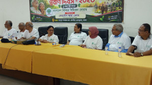শেষ অধ্যায়ে প্রবীণদের সম্মান, নিরাপত্তা ও মর্যাদাপূর্ণ জীবন নিশ্চিতের আহ্বান