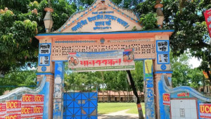 ১৩ বিষয়ে শিক্ষক নেই, জরাজীর্ণ ভবনে ক্লাস