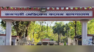 নাটোরে বাস-ট্রাক সংঘর্ষে আহতদের ১৪ জন রামেক হাসপাতালে