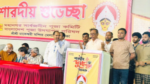 ধর্মীয় ও সাংস্কৃতিক বৈচিত্র্যের মধ্যেই জনগণের ঐক্য: সাইফুল হক