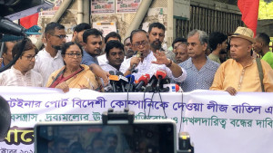 নিউমুরিং টার্মিনাল বিদেশি কোম্পানিকে লিজ দেওয়া আত্মঘাতী: সাইফুল হক
