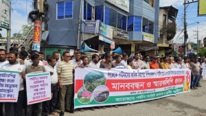 সাজেকের পর্যটন নিষেধাজ্ঞা প্রত্যাহারের দাবিতে খাগড়াছড়িতে মানববন্ধন