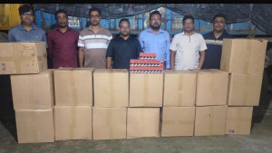 কক্সবাজারে ৪ লাখ ৬১ হাজার নকল সিগারেট জব্দ
