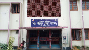 আটক ২৭ কিশোরের ঠাঁই হলো গাজীপুর শিশু উন্নয়ন কেন্দ্রে