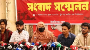 তিন দাবিতে ‘মার্চ ফর ইনসাফ’ কর্মসূচি পালন করবে ইনকিলাব মঞ্চ