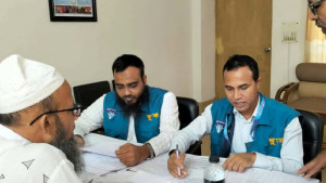 গ্যাস বিলের সার্ভারে কারসাজির অভিযোগ, সিলেট যুব প্রশিক্ষণ কেন্দ্রে দুদকের অভিযান