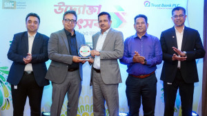 সিলেটে ট্রাস্ট ব্যাংকের উদ্যোগে ‘উদ্যোক্তা উৎসব ২০২৬’ অনুষ্ঠিত