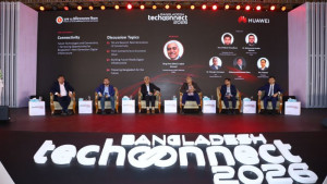 স্মার্ট স্কুল ও এআইভিত্তিক প্রযুক্তির নমুনা প্রদর্শনী